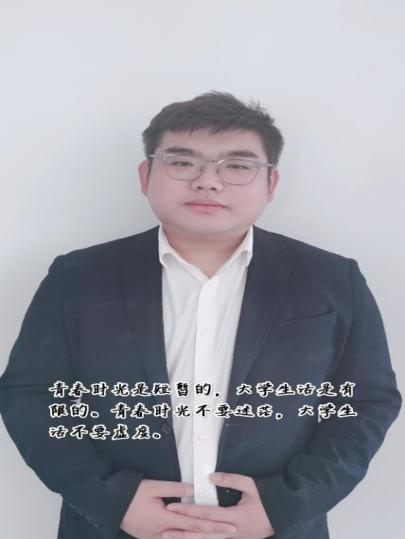 于广河.png
