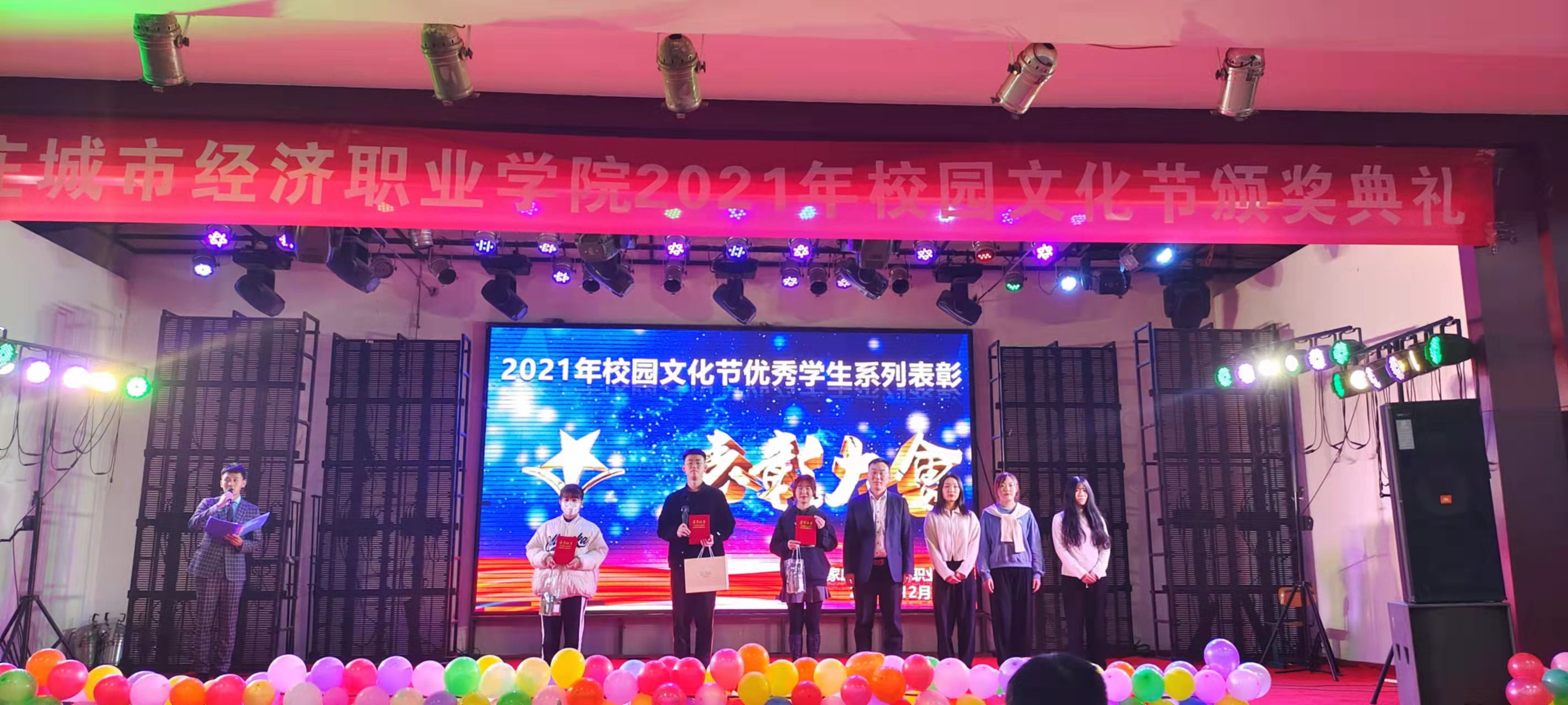 mmexport1638599751675_看图王.jpg
