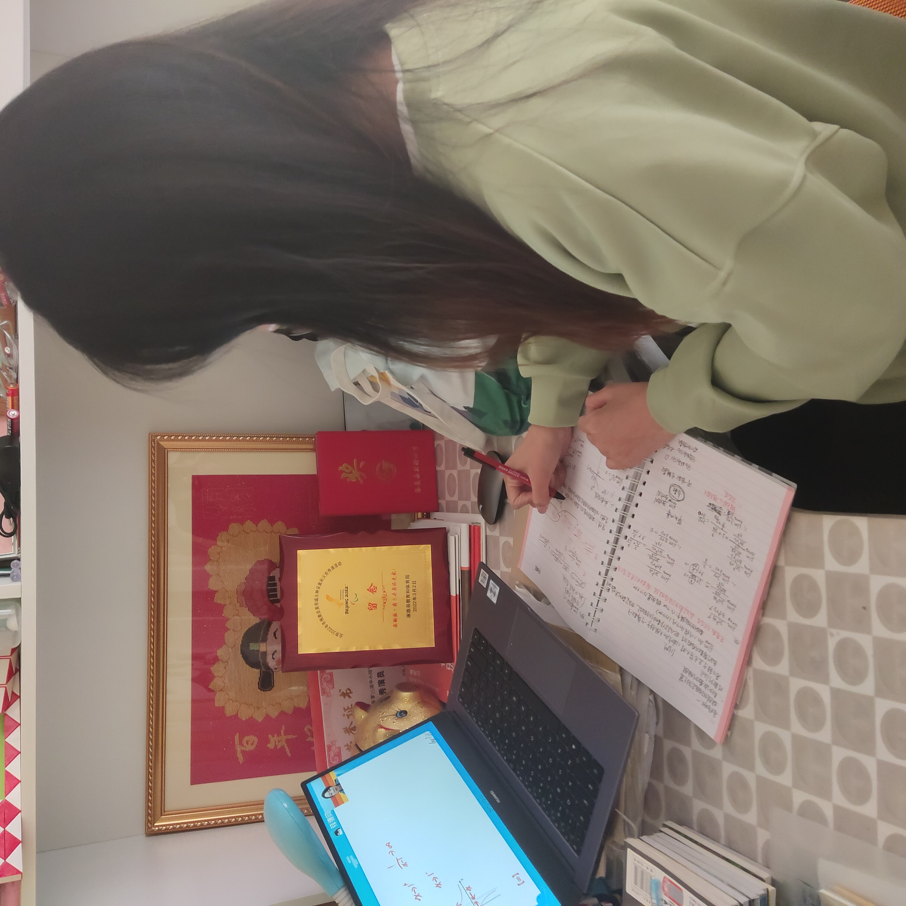 李婷.jpg