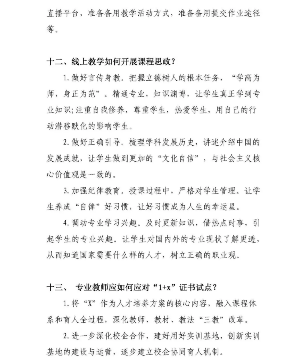 71fb2f6832de3bbf4071d239acfb7c9b.png