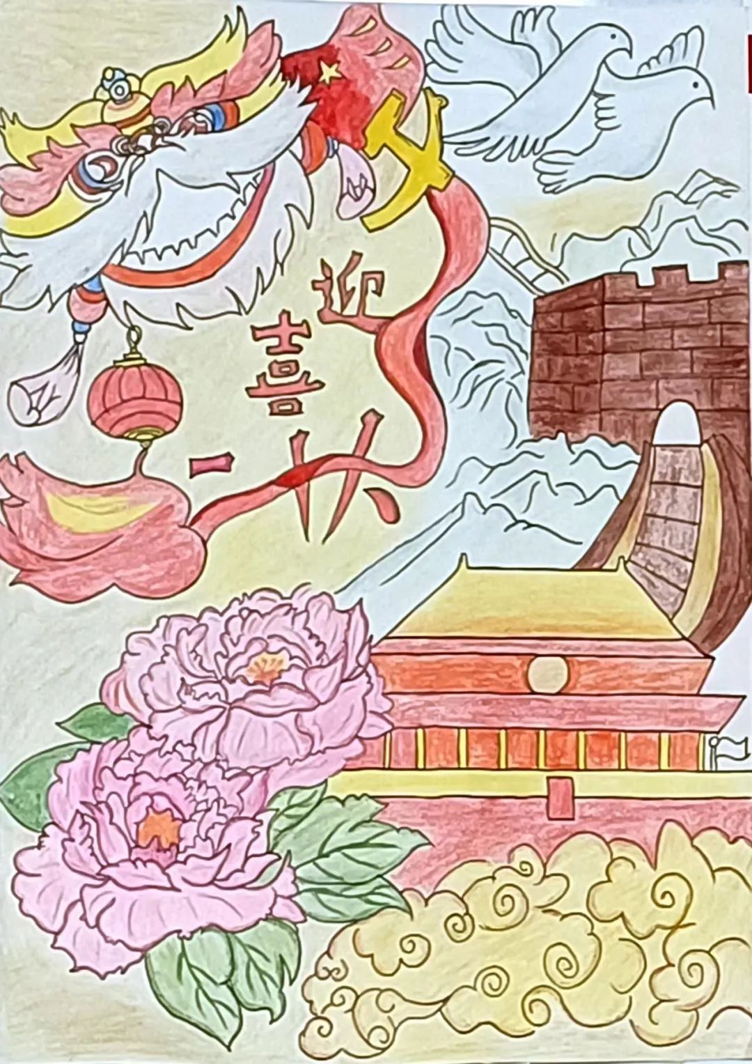 微信图片_20221219120514.jpg