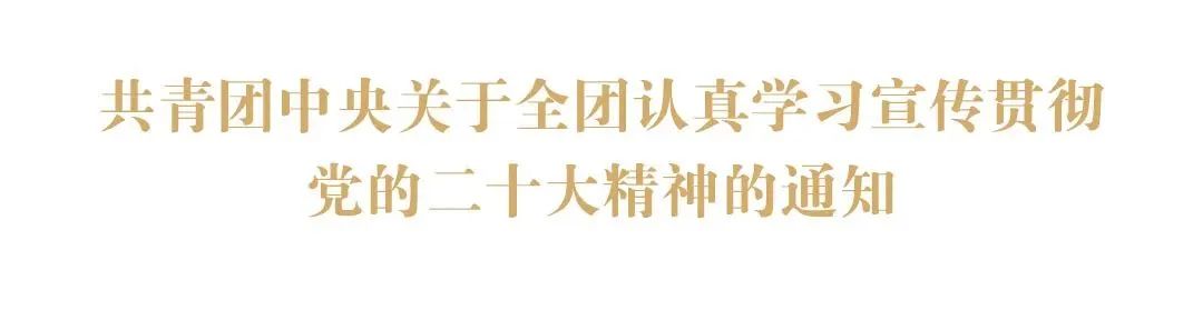 微信图片_20221219115051.jpg