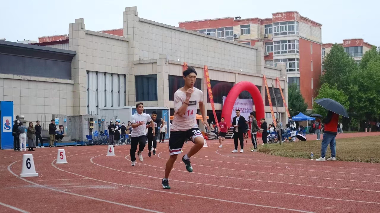 微信图片_202305061929272.jpg